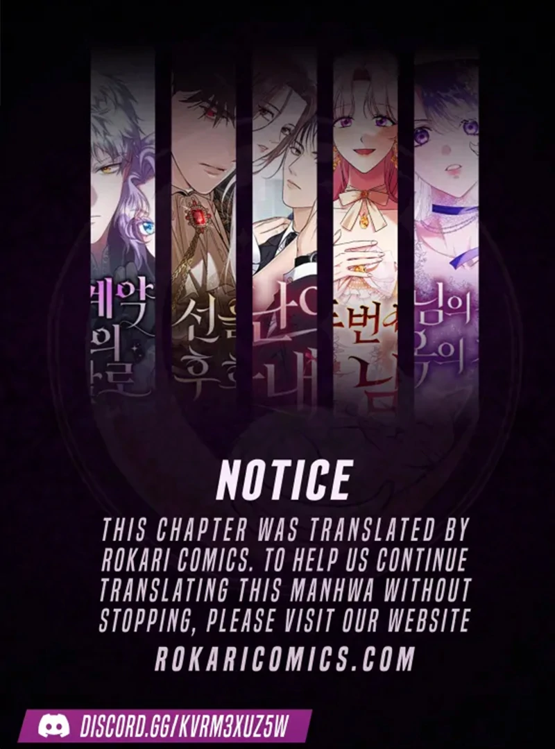 In the Name of Special Contract Marriage Chapter 16 - page 1
