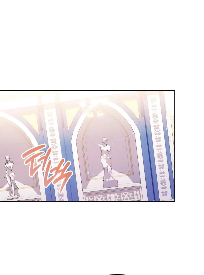 In the Name of Special Contract Marriage Chapter 16 - page 112