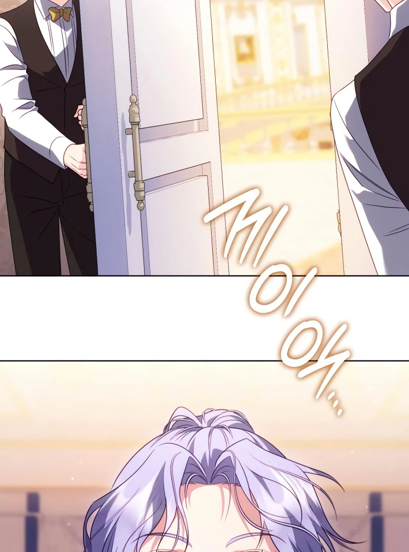 In the Name of Special Contract Marriage Chapter 16 - page 115
