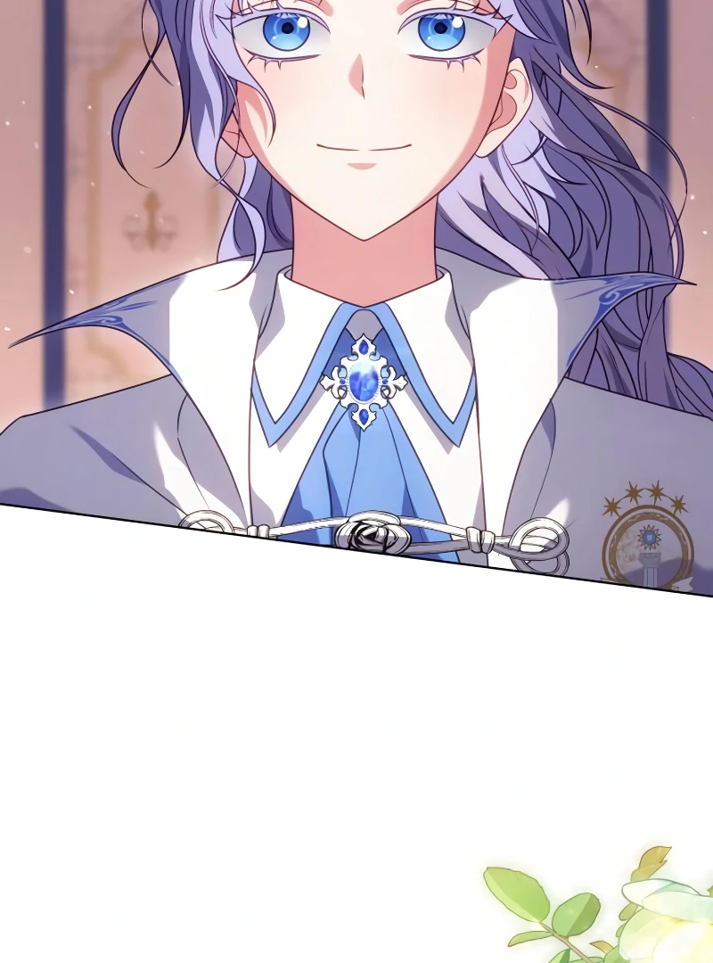 In the Name of Special Contract Marriage Chapter 16 - page 116