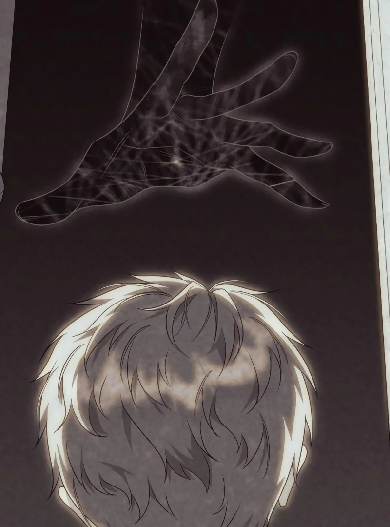 In the Name of Special Contract Marriage Chapter 16 - page 31