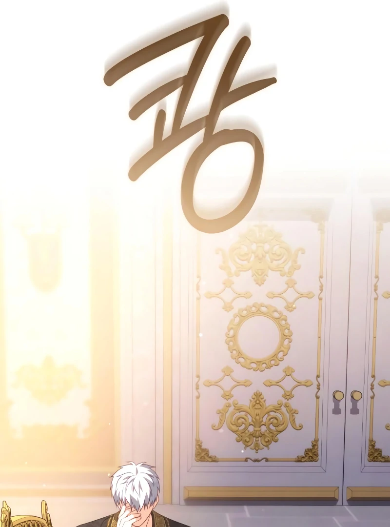 In the Name of Special Contract Marriage Chapter 16 - page 59