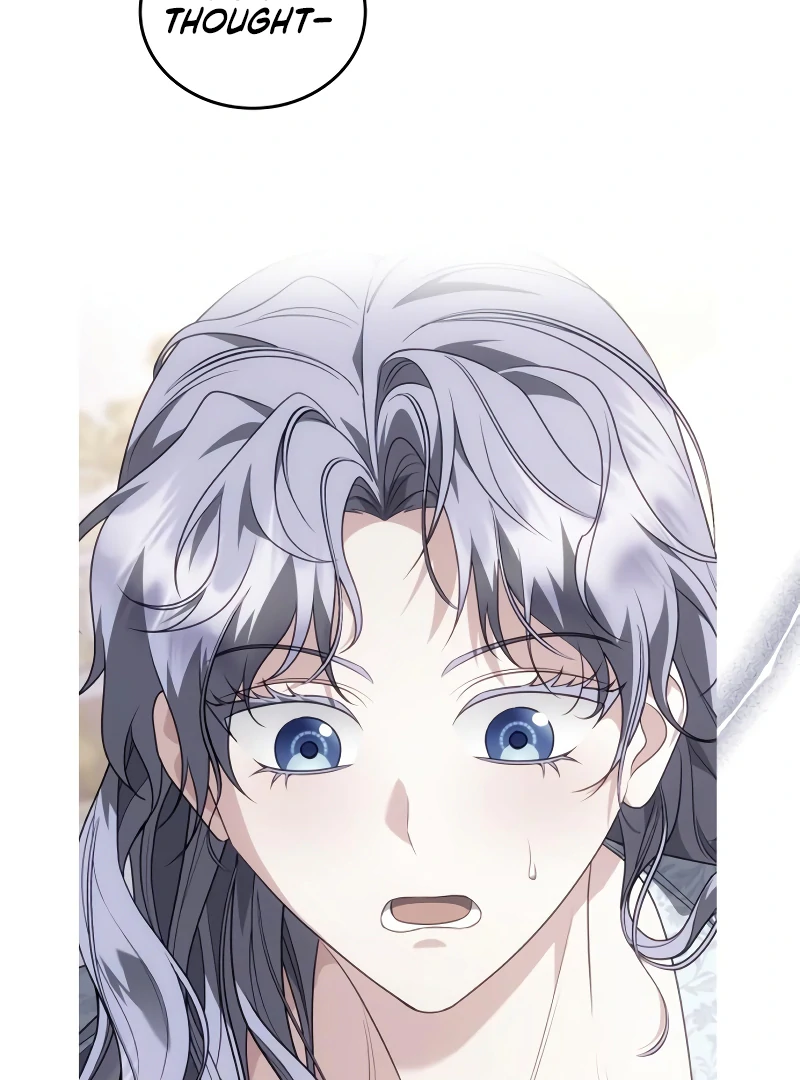 In the Name of Special Contract Marriage Chapter 16 - page 63