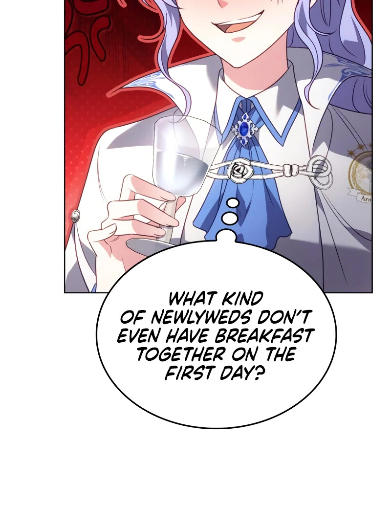 In the Name of Special Contract Marriage Chapter 16 - page 71