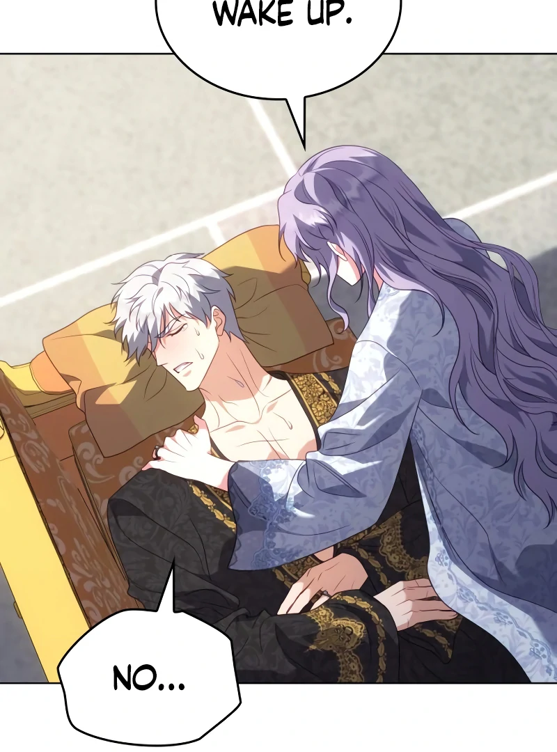 In the Name of Special Contract Marriage Chapter 16 - page 8