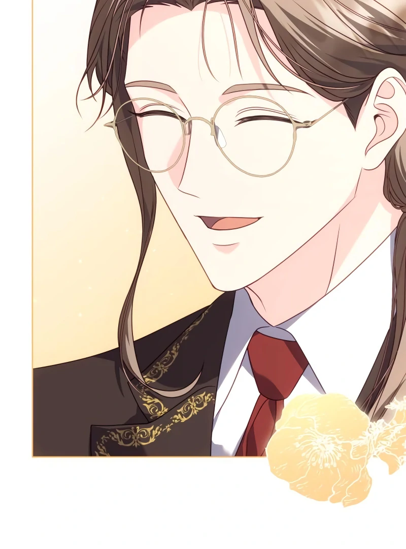 In the Name of Special Contract Marriage Chapter 16 - page 80