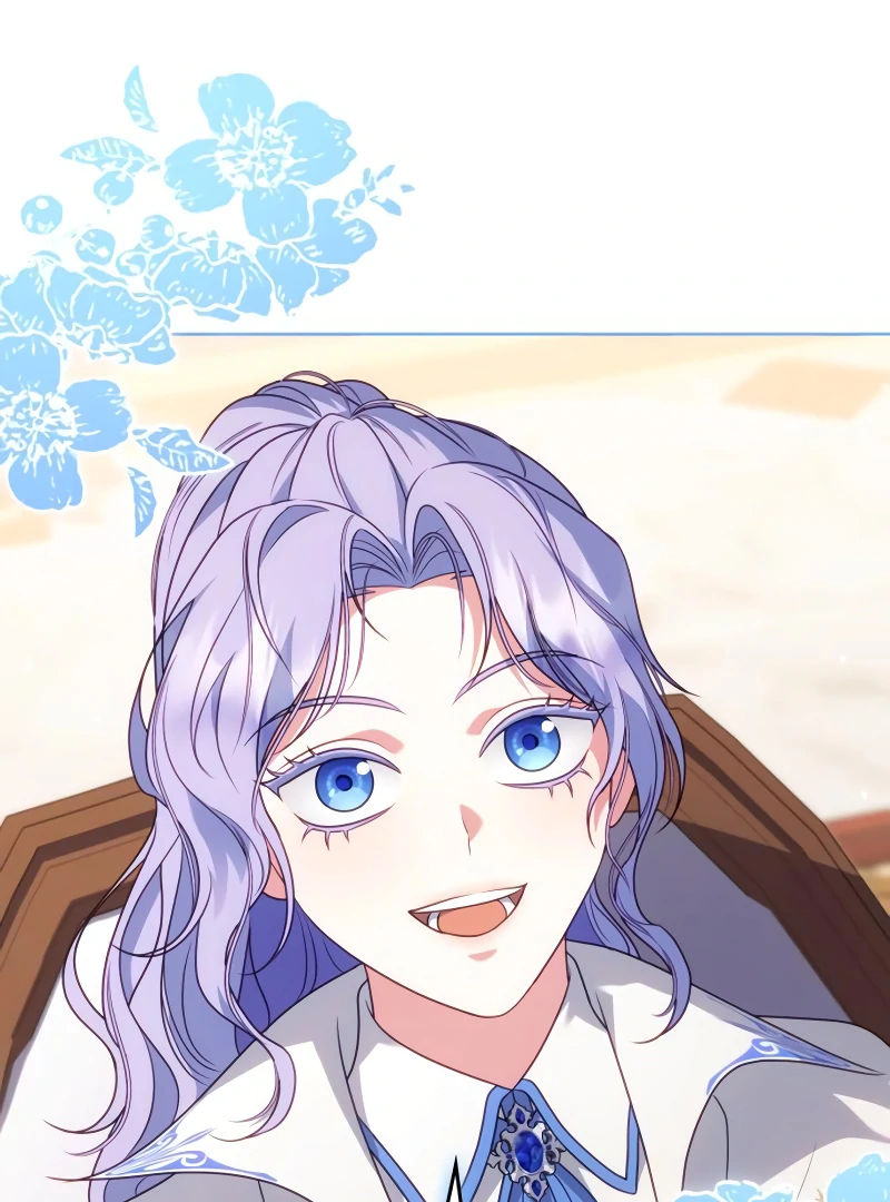 In the Name of Special Contract Marriage Chapter 16 - page 81