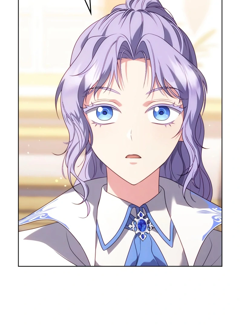 In the Name of Special Contract Marriage Chapter 16 - page 90