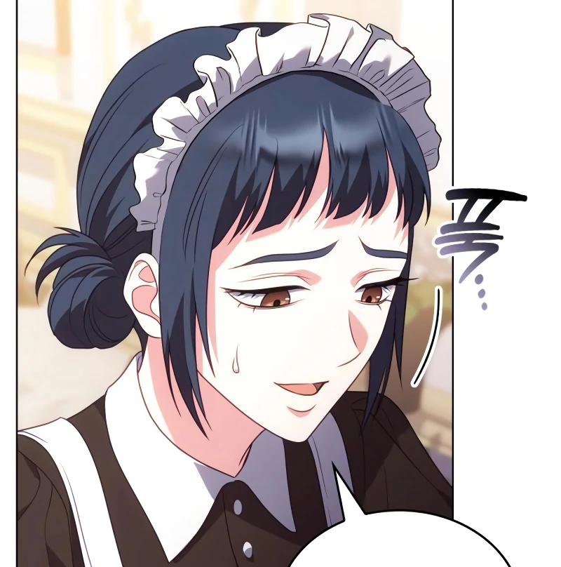 In the Name of Special Contract Marriage Chapter 16 - page 97