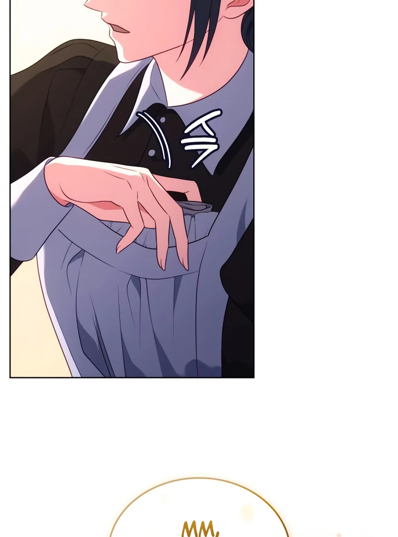 In the Name of Special Contract Marriage Chapter 17 - page 116