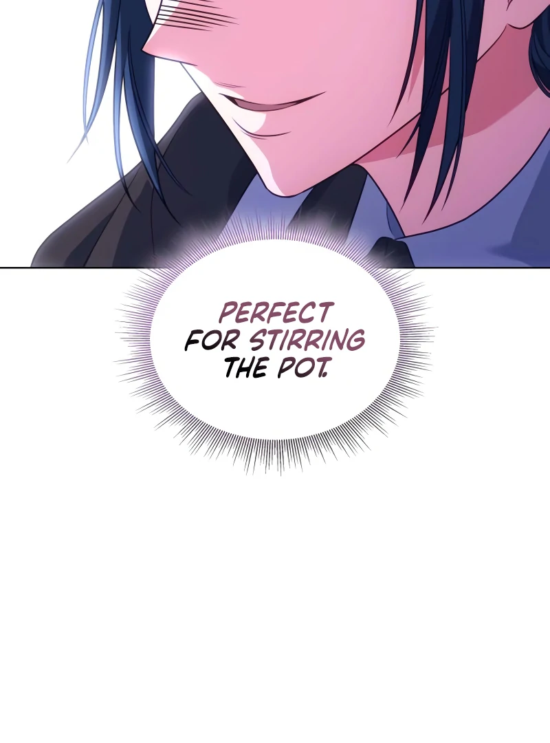 In the Name of Special Contract Marriage Chapter 17 - page 125