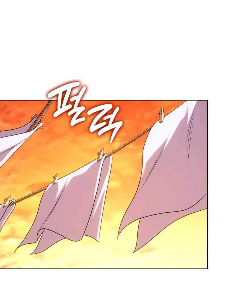 In the Name of Special Contract Marriage Chapter 17 - page 130