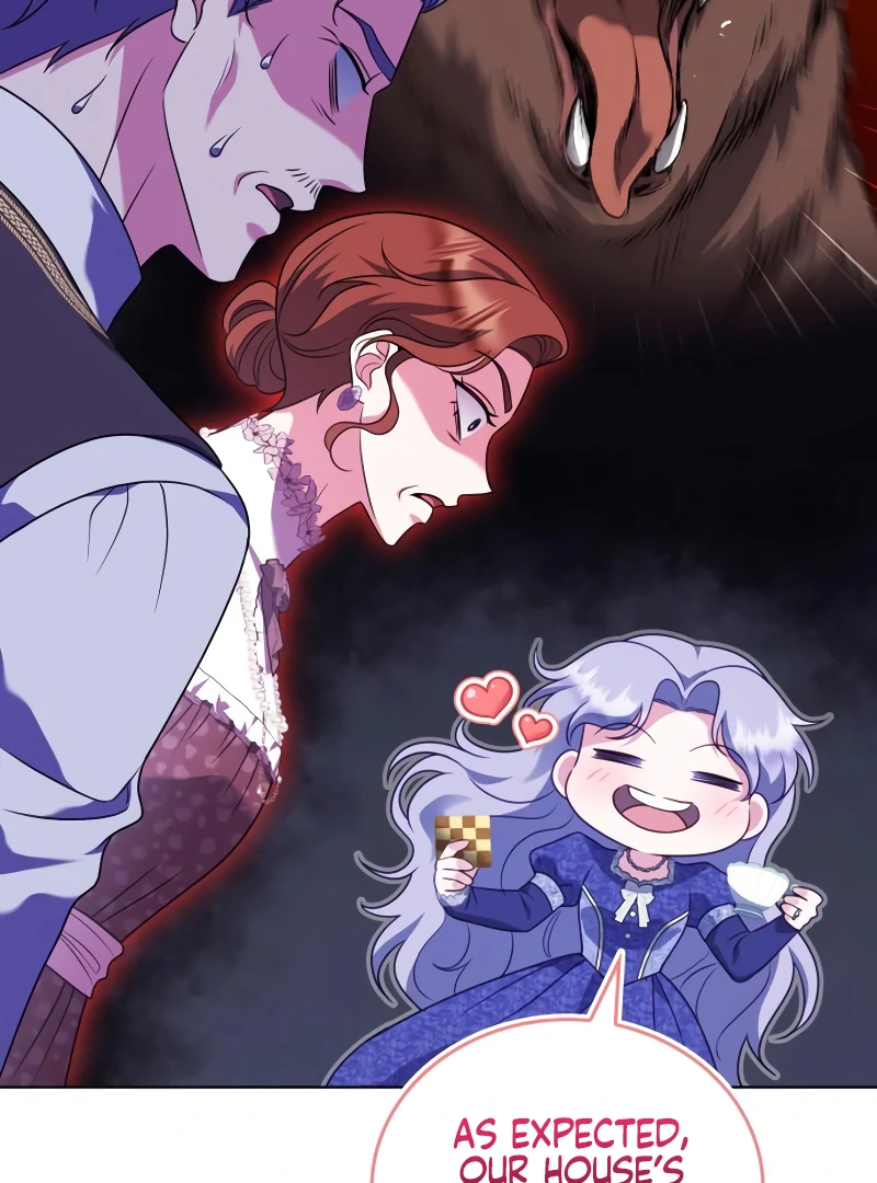 In the Name of Special Contract Marriage Chapter 17 - page 17