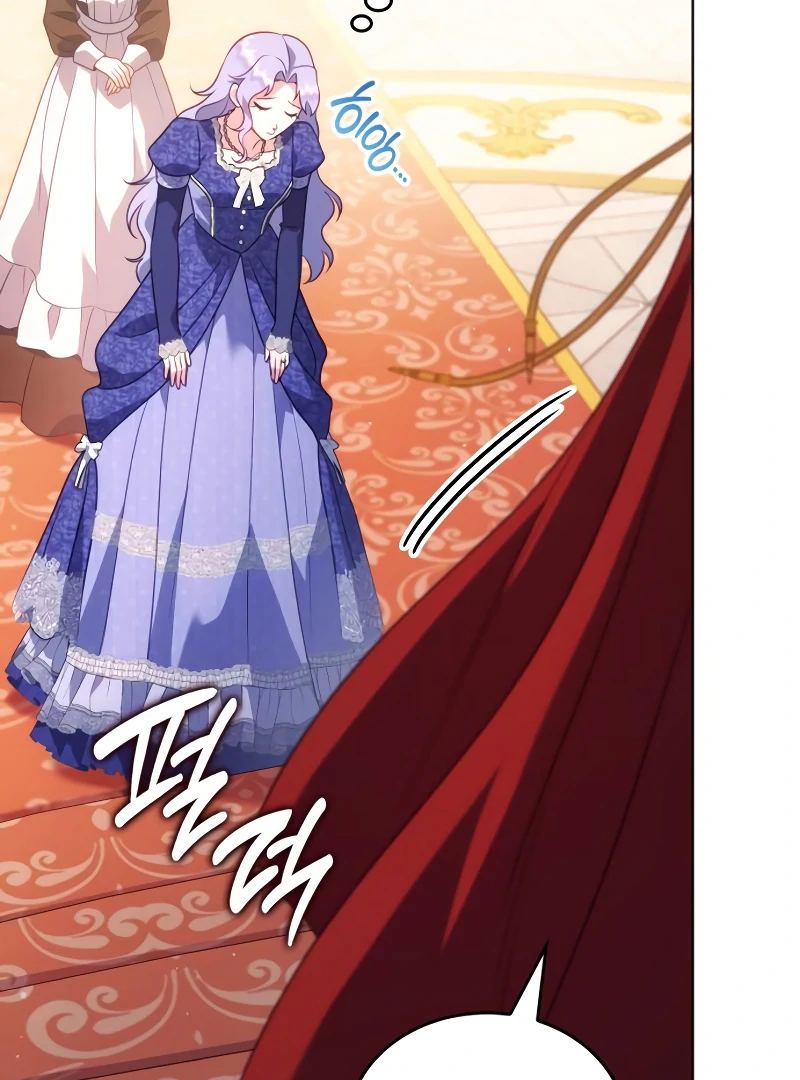 In the Name of Special Contract Marriage Chapter 17 - page 31
