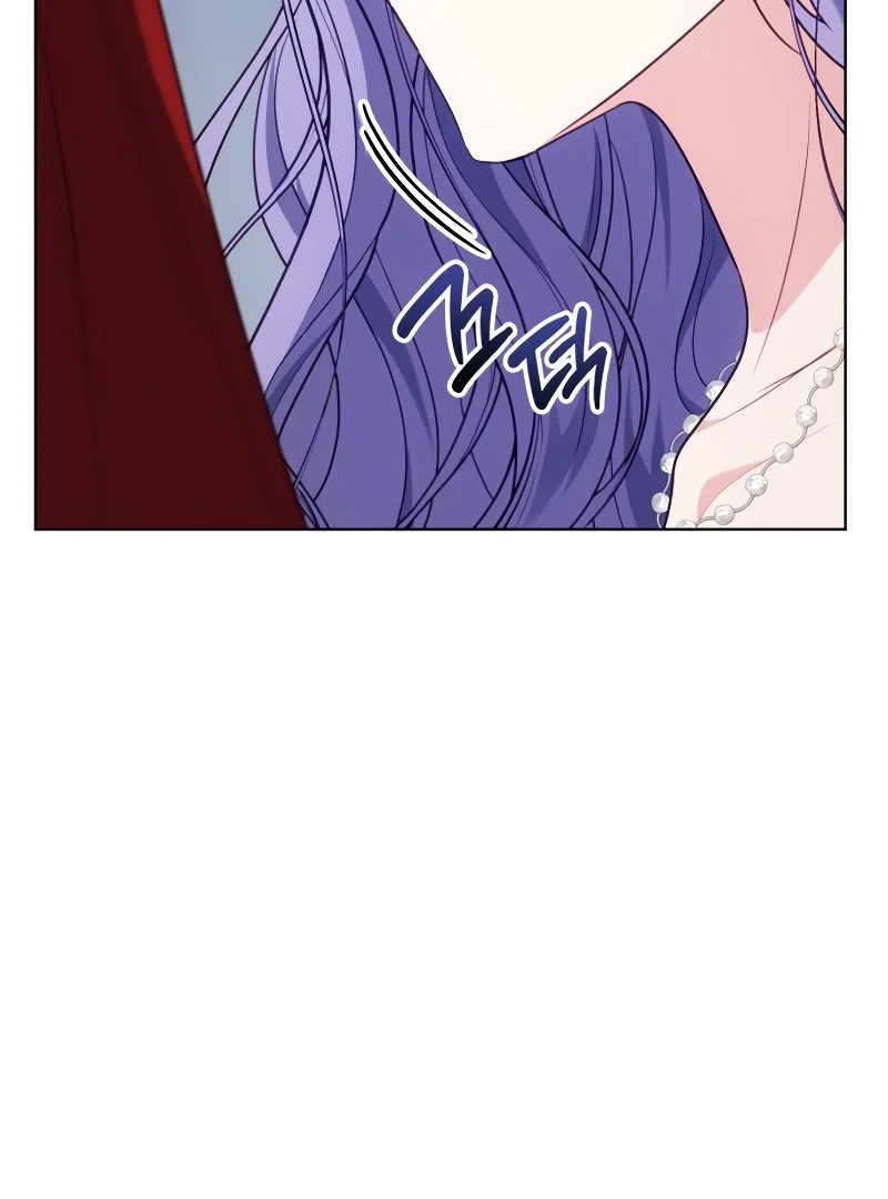 In the Name of Special Contract Marriage Chapter 17 - page 46