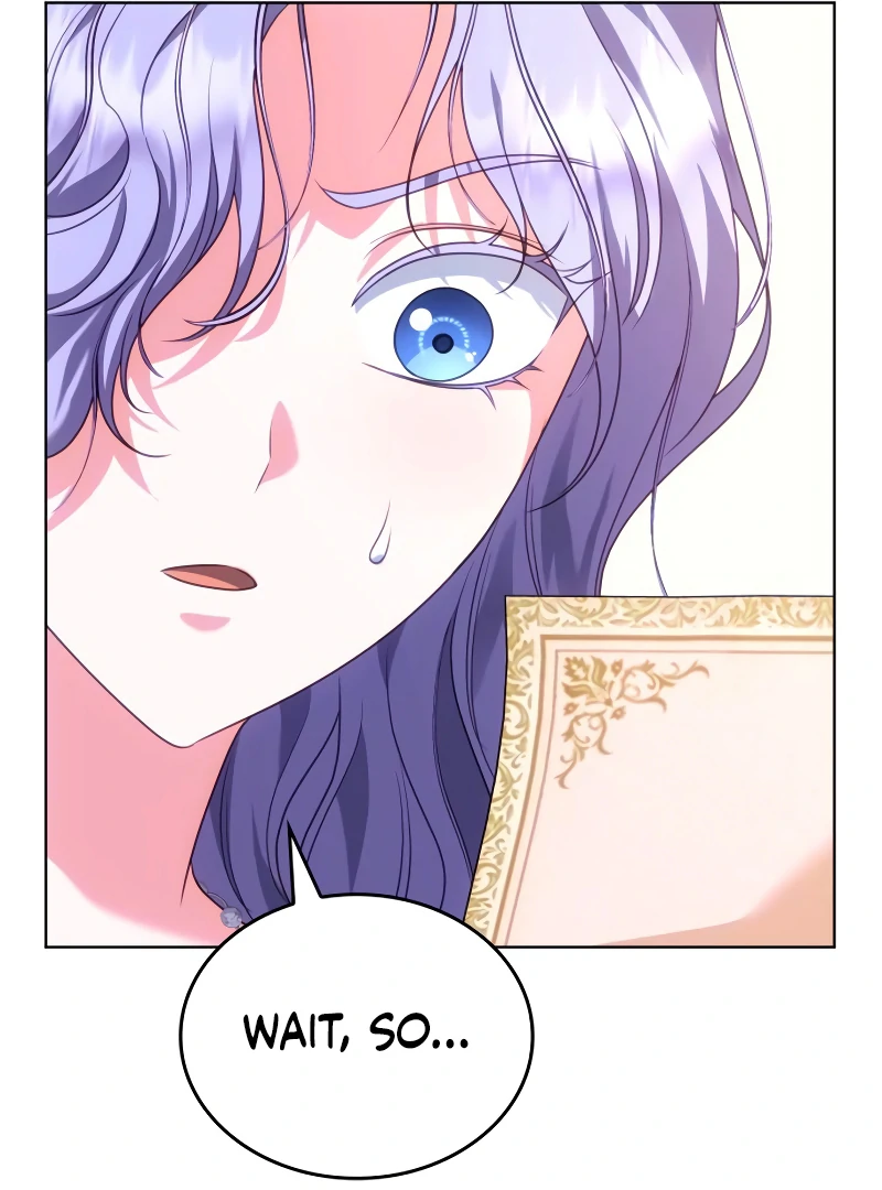 In the Name of Special Contract Marriage Chapter 17 - page 51