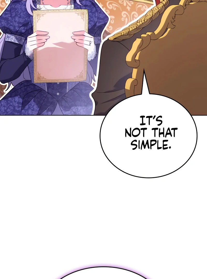 In the Name of Special Contract Marriage Chapter 17 - page 57