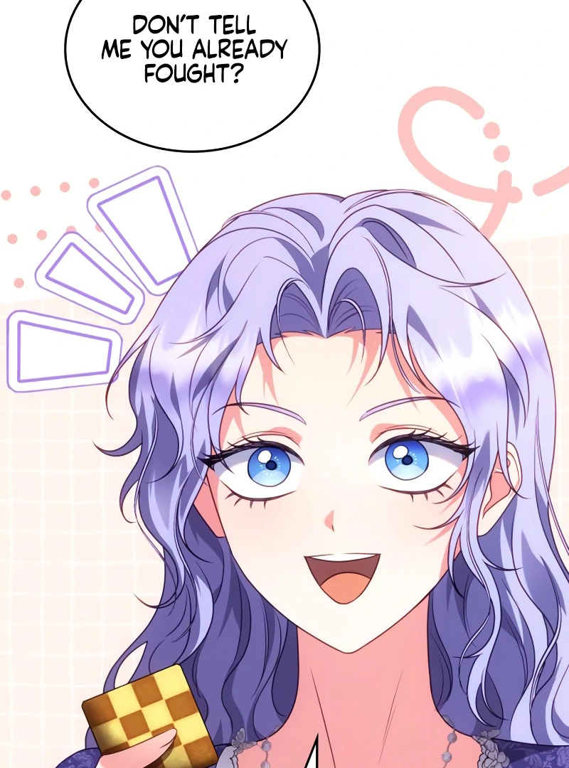 In the Name of Special Contract Marriage Chapter 17 - page 5