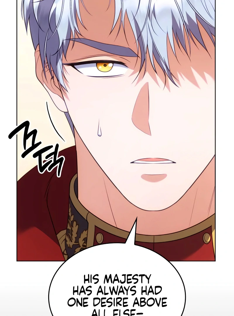 In the Name of Special Contract Marriage Chapter 17 - page 68