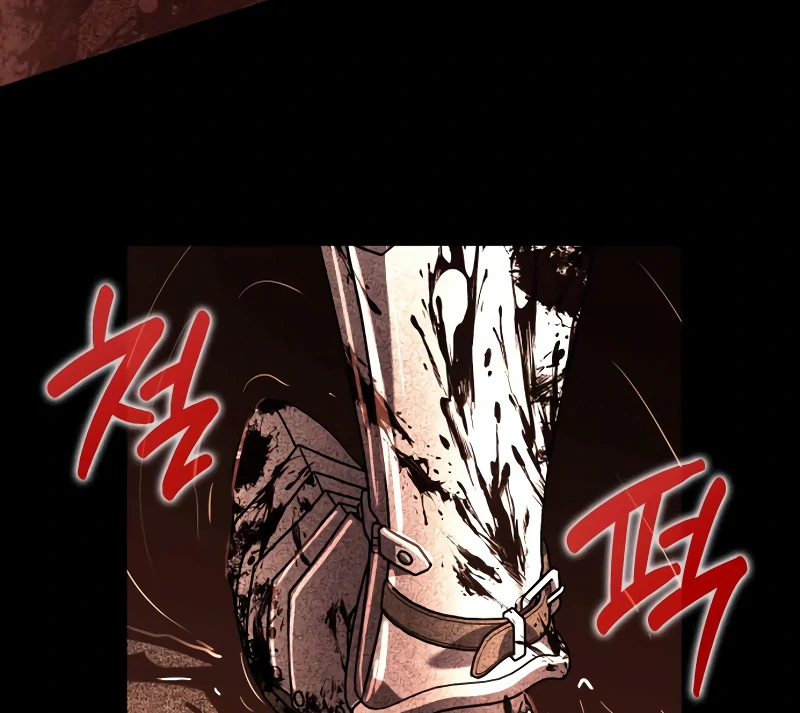 In the Name of Special Contract Marriage Chapter 17 - page 71