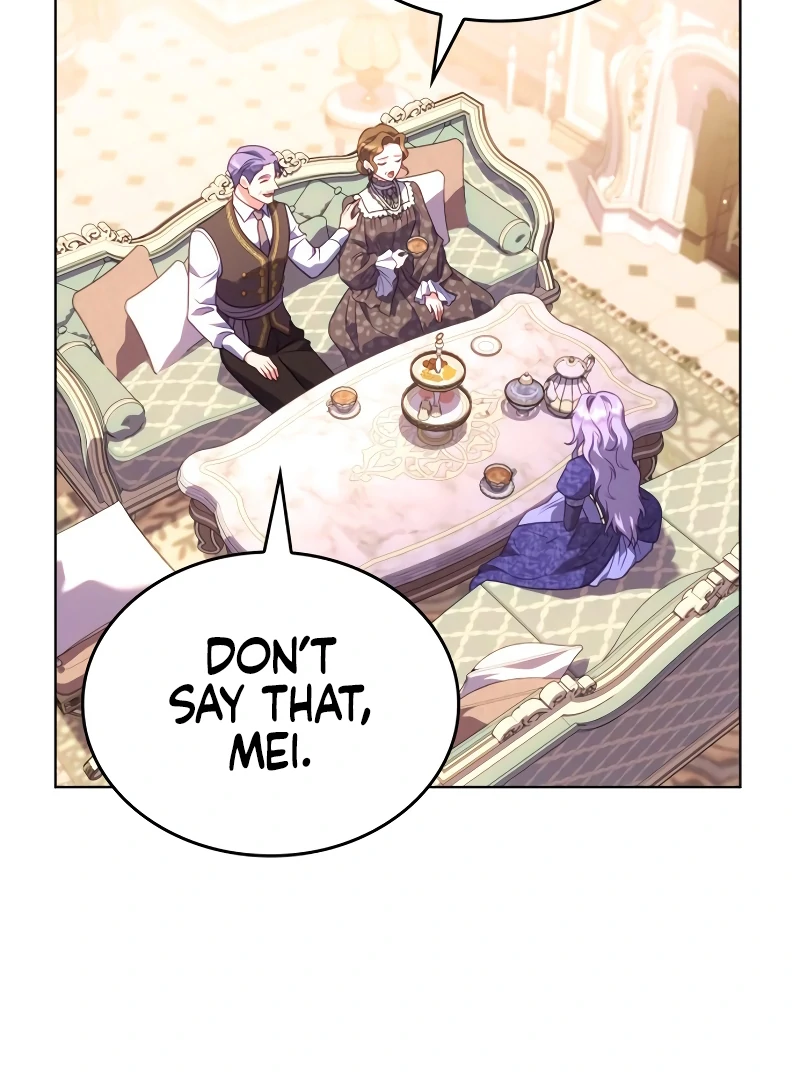 In the Name of Special Contract Marriage Chapter 17 - page 7