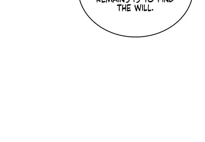 In the Name of Special Contract Marriage Chapter 17 - page 84