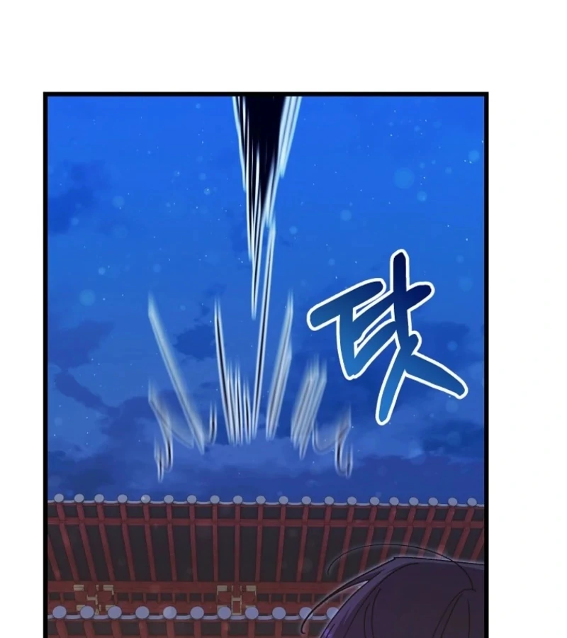 The Villainous Husband I Killed Has Returned Chapter 23 - page 102