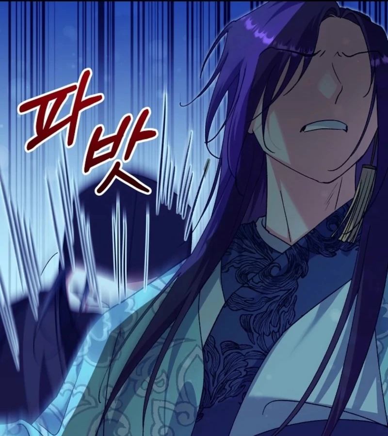 The Villainous Husband I Killed Has Returned Chapter 23 - page 104