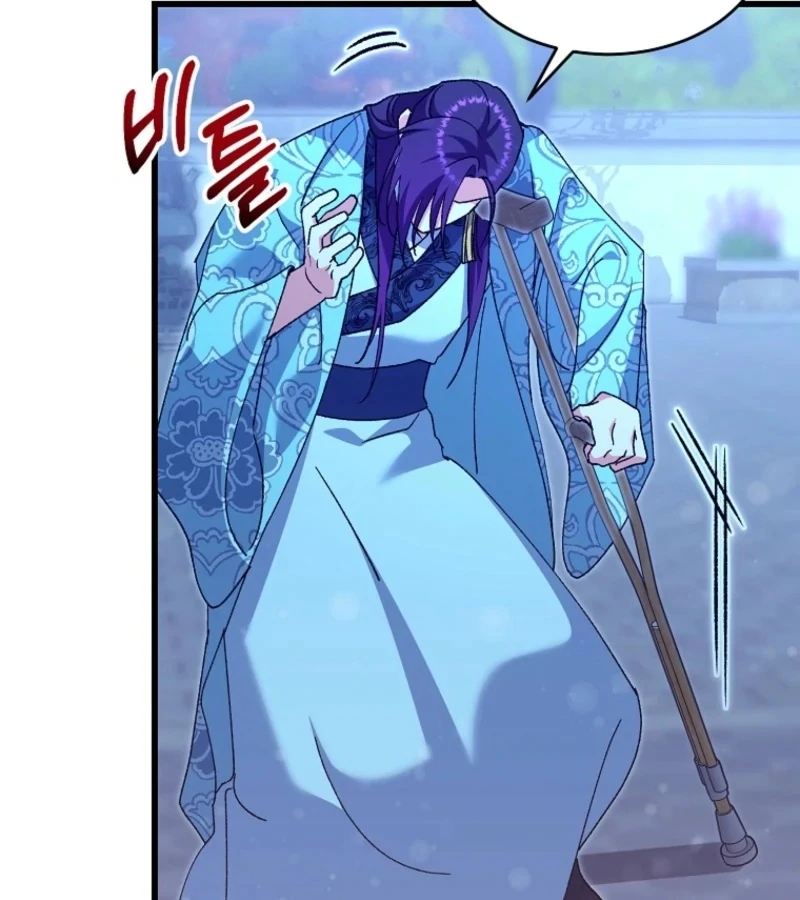 The Villainous Husband I Killed Has Returned Chapter 23 - page 112