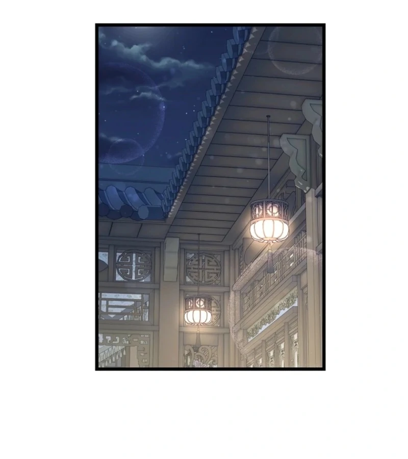 The Villainous Husband I Killed Has Returned Chapter 23 - page 17