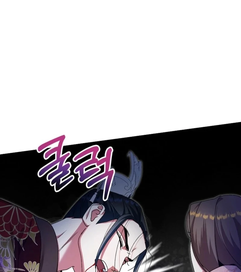 The Villainous Husband I Killed Has Returned Chapter 23 - page 23