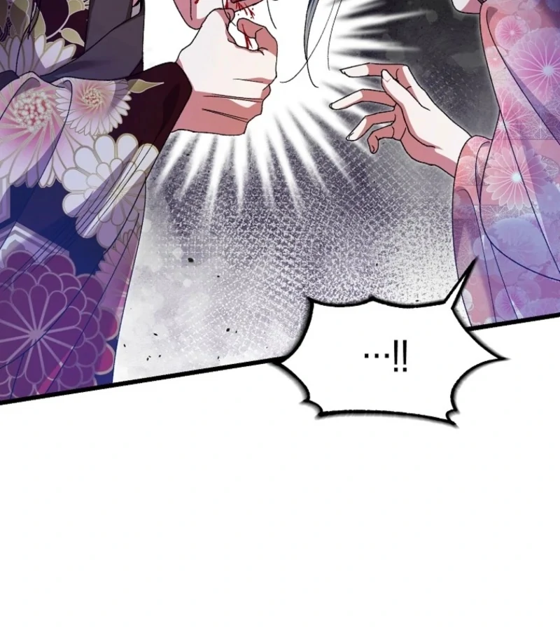 The Villainous Husband I Killed Has Returned Chapter 23 - page 24