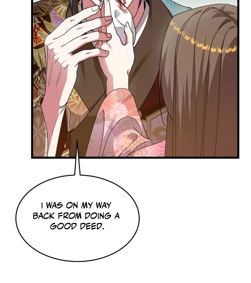 The Villainous Husband I Killed Has Returned Chapter 23 - page 26