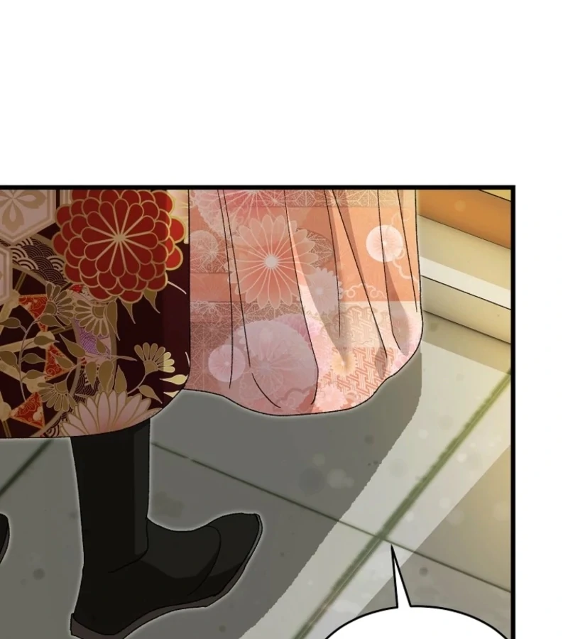 The Villainous Husband I Killed Has Returned Chapter 23 - page 27