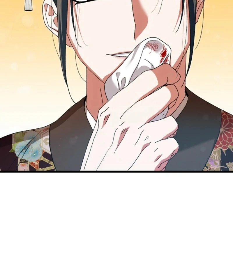 The Villainous Husband I Killed Has Returned Chapter 23 - page 29