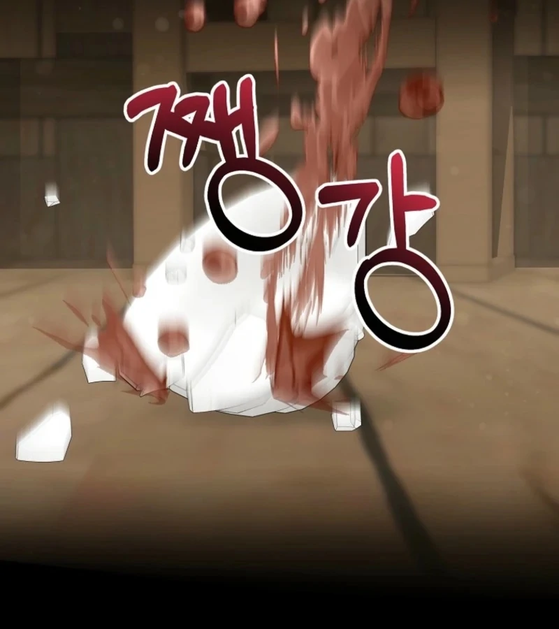 The Villainous Husband I Killed Has Returned Chapter 23 - page 33