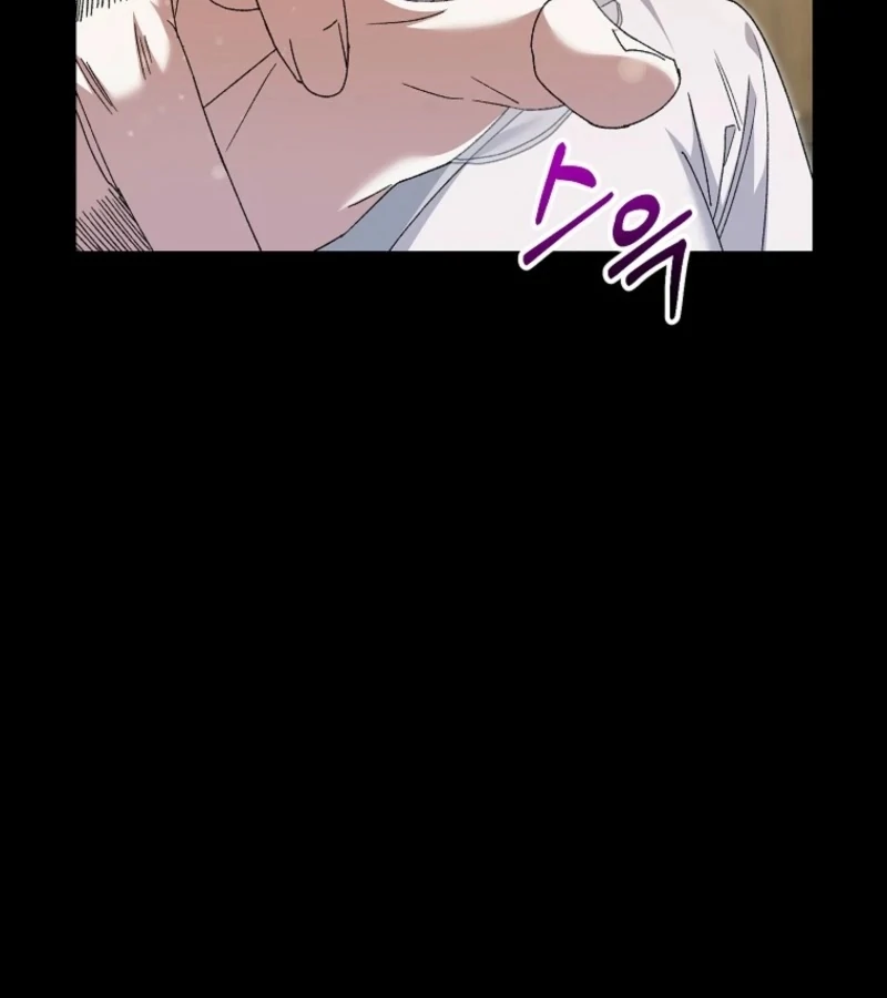 The Villainous Husband I Killed Has Returned Chapter 23 - page 37