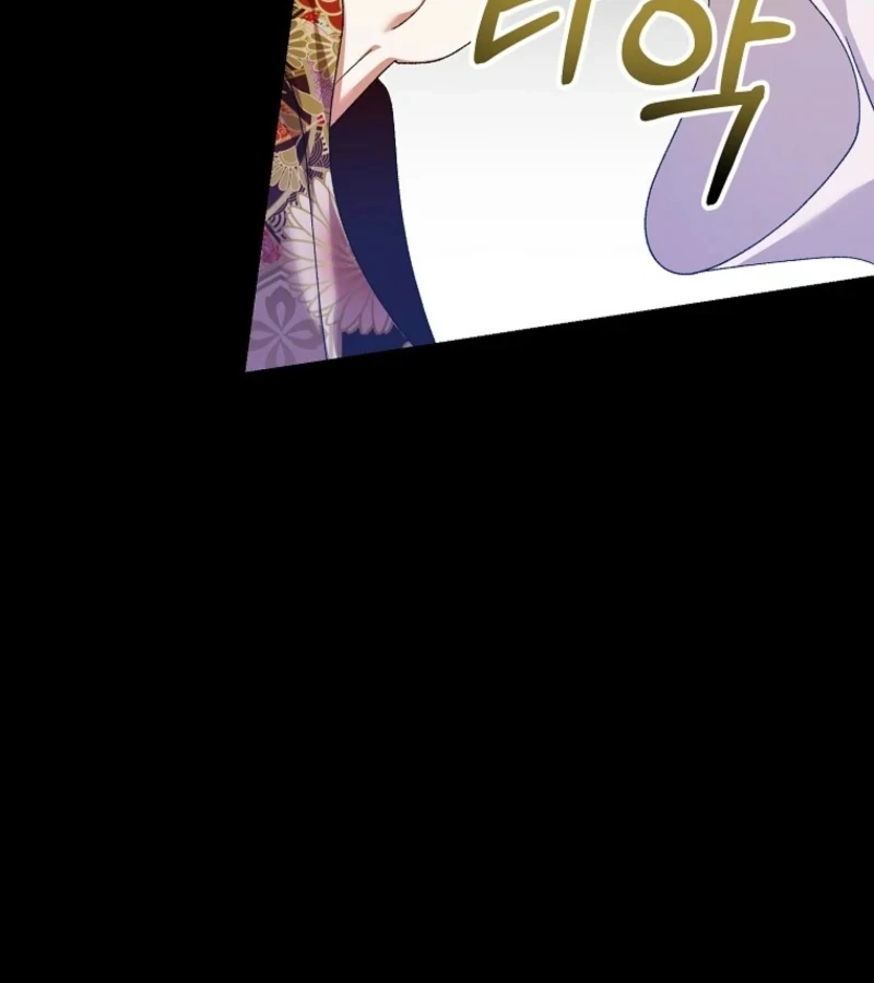 The Villainous Husband I Killed Has Returned Chapter 23 - page 39