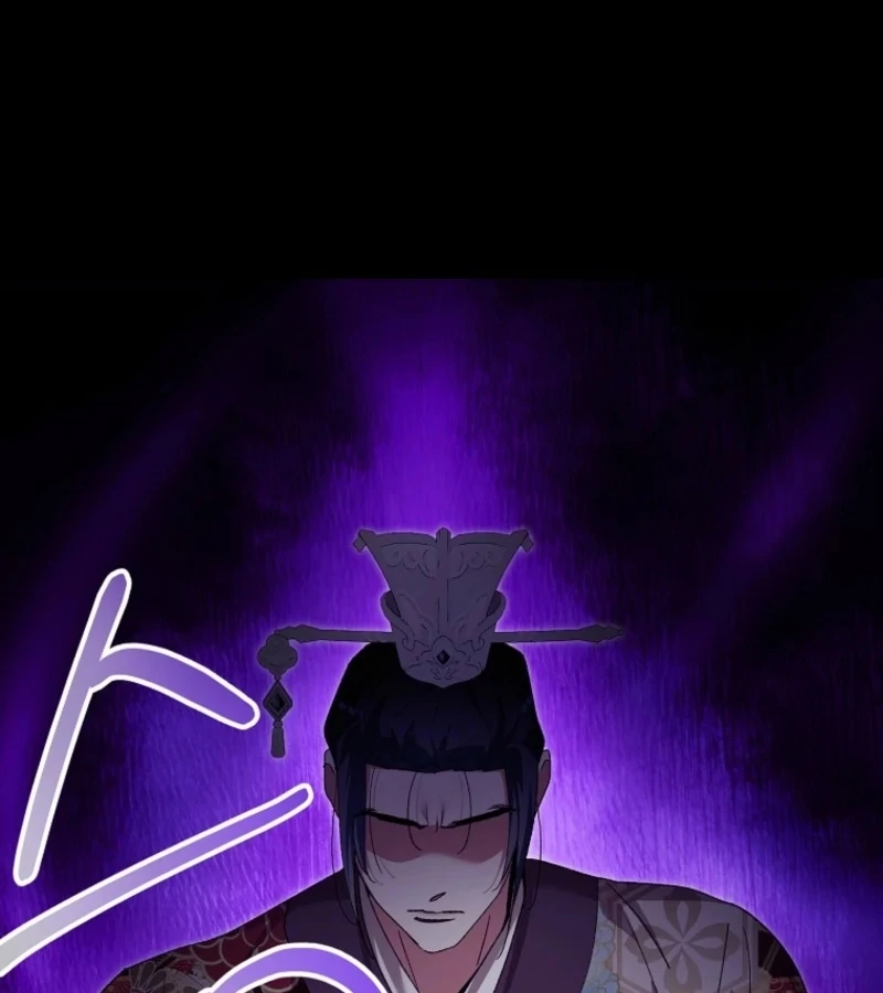 The Villainous Husband I Killed Has Returned Chapter 23 - page 40