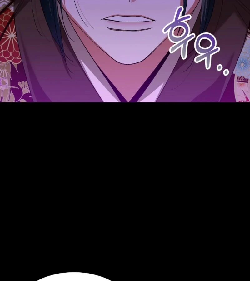 The Villainous Husband I Killed Has Returned Chapter 23 - page 43