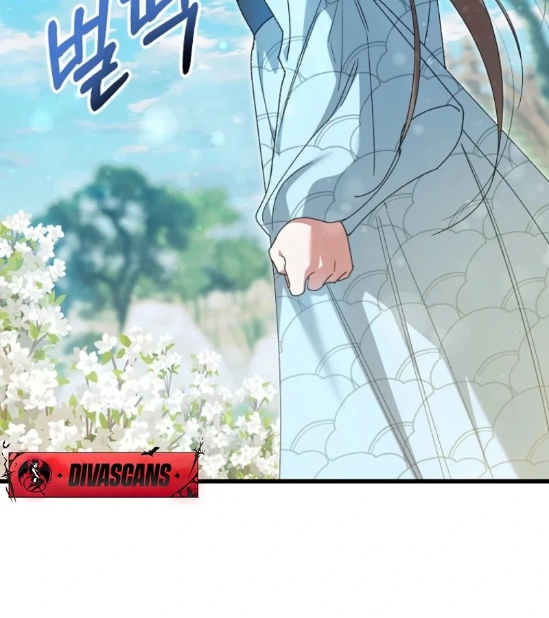 The Villainous Husband I Killed Has Returned Chapter 23 - page 6