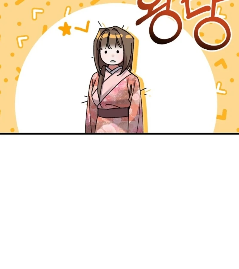 The Villainous Husband I Killed Has Returned Chapter 23 - page 82