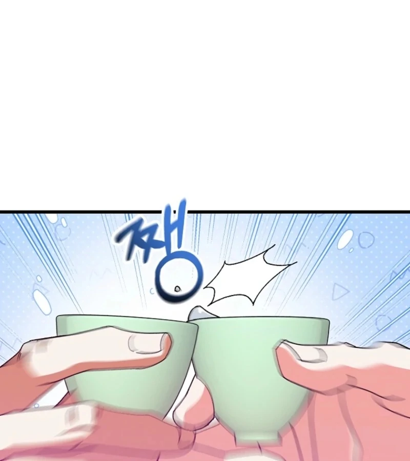 The Villainous Husband I Killed Has Returned Chapter 23 - page 85