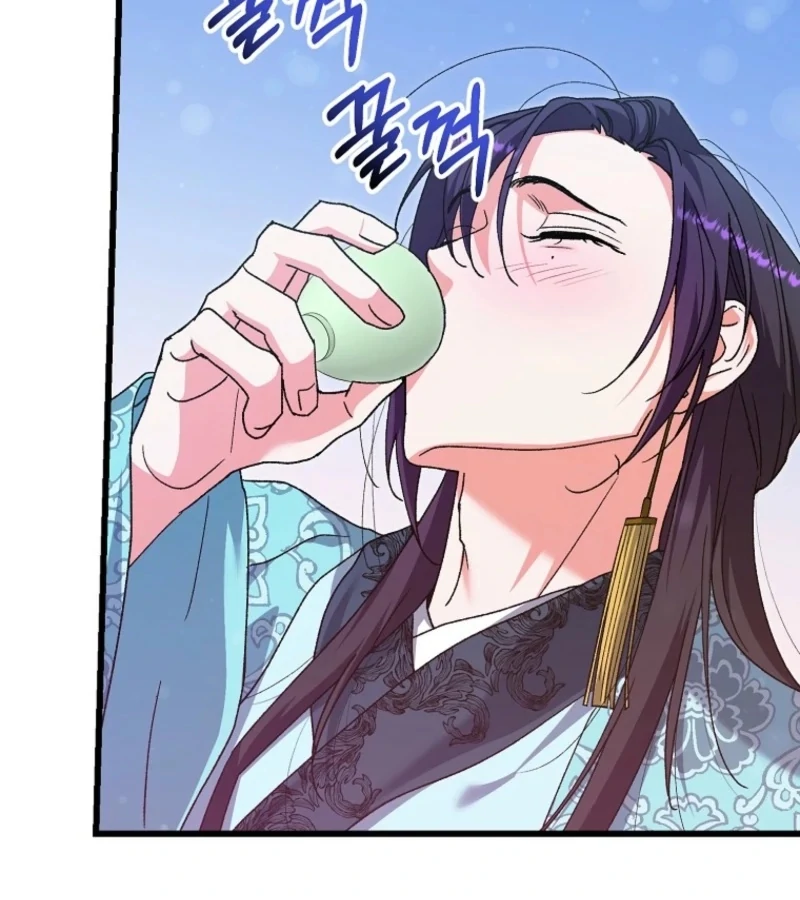 The Villainous Husband I Killed Has Returned Chapter 23 - page 87