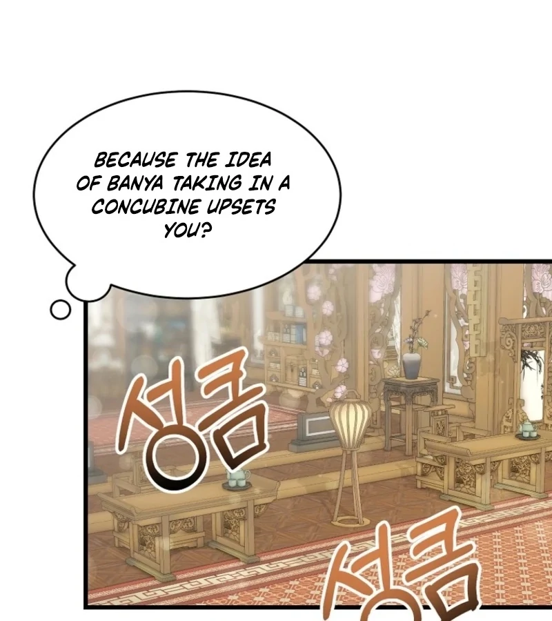 The Villainous Husband I Killed Has Returned Chapter 23 - page 9