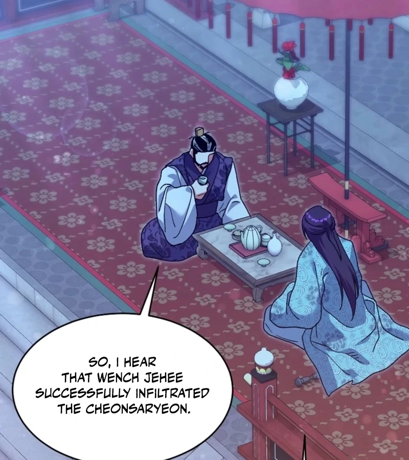 The Villainous Husband I Killed Has Returned Chapter 23 - page 92