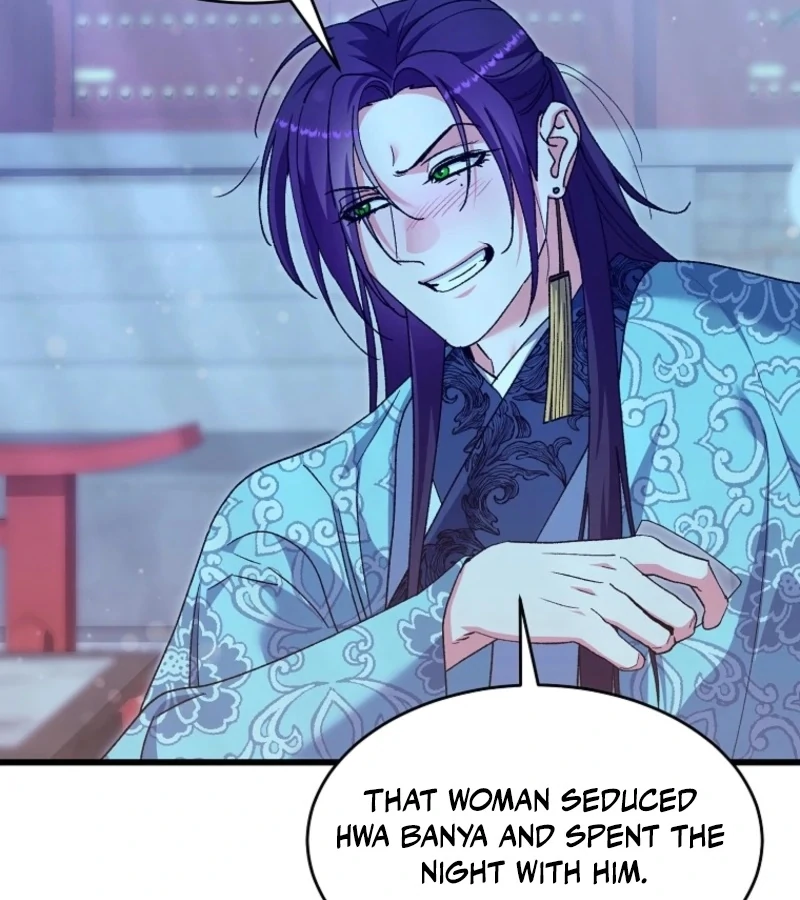 The Villainous Husband I Killed Has Returned Chapter 23 - page 94