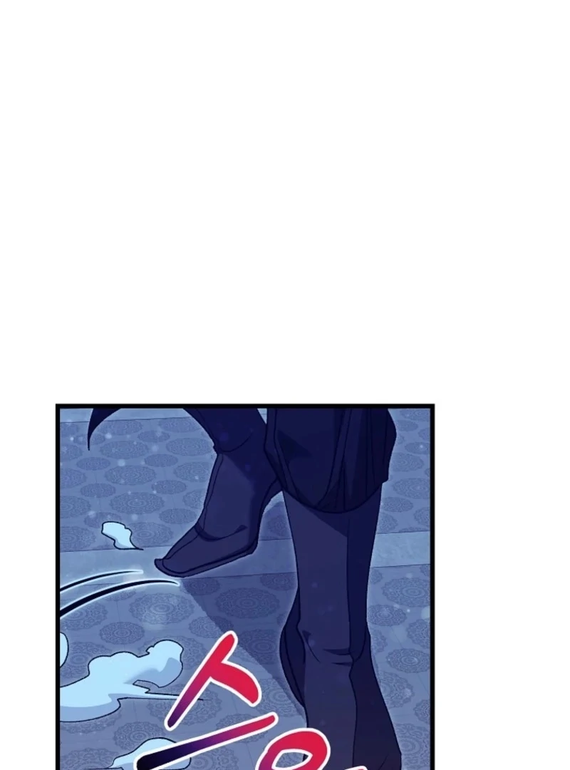 The Villainous Husband I Killed Has Returned Chapter 24 - page 14