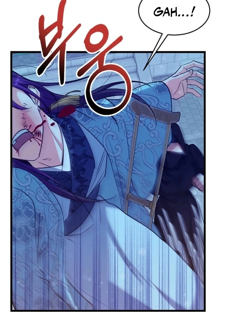 The Villainous Husband I Killed Has Returned Chapter 24 - page 44