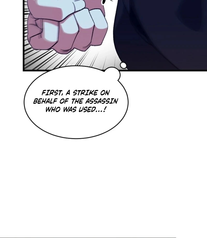 The Villainous Husband I Killed Has Returned Chapter 24 - page 47